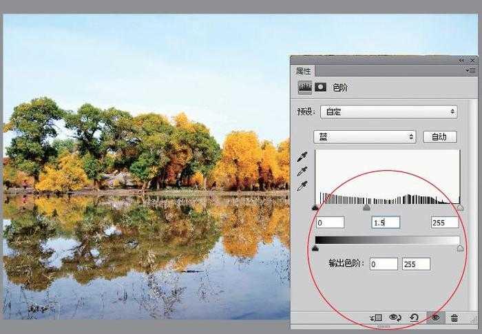 Photoshop将灰蒙蒙胡杨林图片调出清新亮丽效果教程(21)