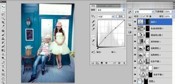 Photoshop怎么调出韩式风格婚纱照效果图(23)