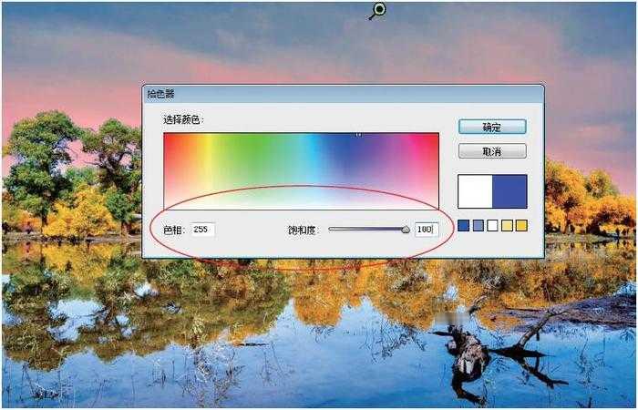 Photoshop将灰蒙蒙胡杨林图片调出清新亮丽效果教程(37)
