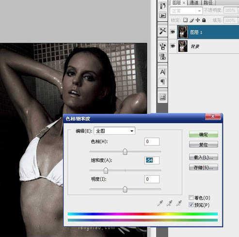 photoshop利用应用图像打造出黝黑的质感人像教程(6)