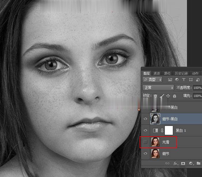 使用photoshop快速去除人物脸部的斑点和瑕疵教程(25)