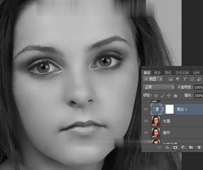 使用photoshop快速去除人物脸部的斑点和瑕疵教程(24)
