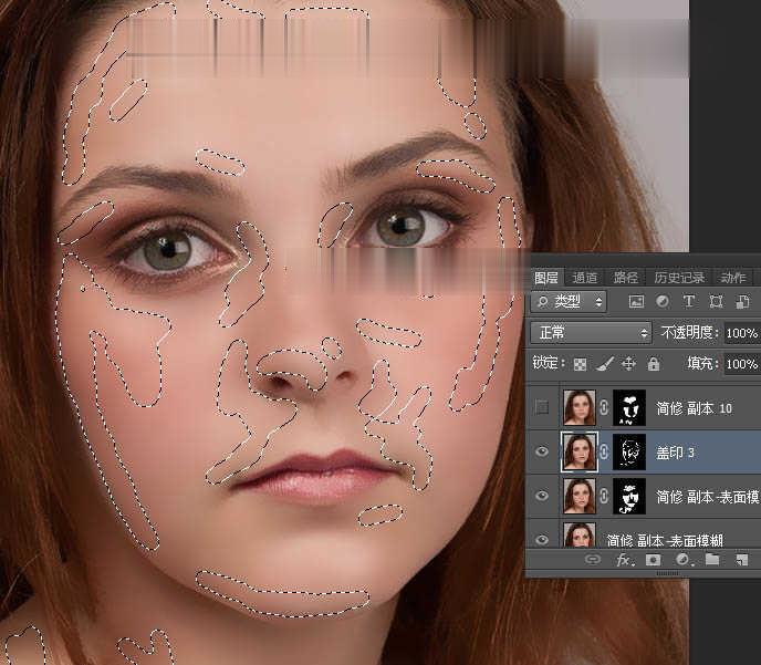 使用photoshop快速去除人物脸部的斑点和瑕疵教程(14)