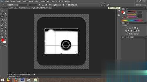 photoshop怎么制作白色透明的ico图标(4)