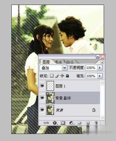 photoshop制作韩式浪漫情侣个性签名教程(6)
