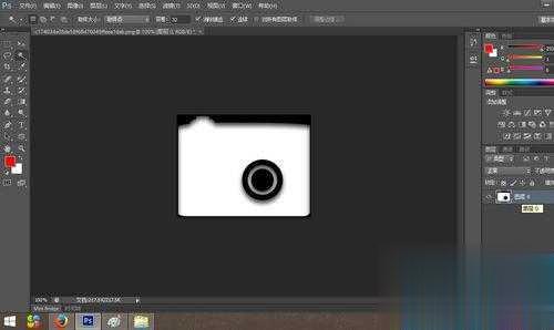 photoshop怎么制作白色透明的ico图标(6)