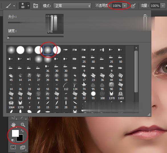 使用photoshop快速去除人物脸部的斑点和瑕疵教程(9)