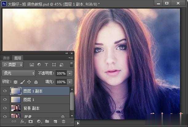 Photoshop怎么为外景人物增加蓝黄阳光色(2)
