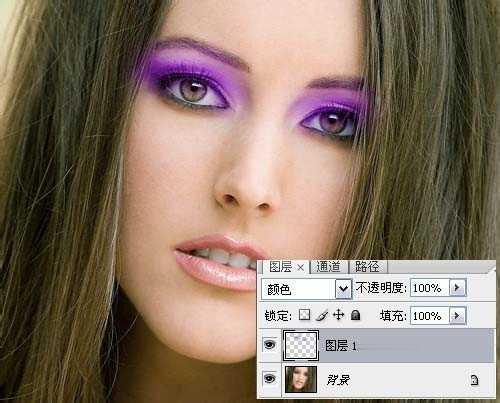 用PS怎么给美女照片加上紫色眼影效果(4)