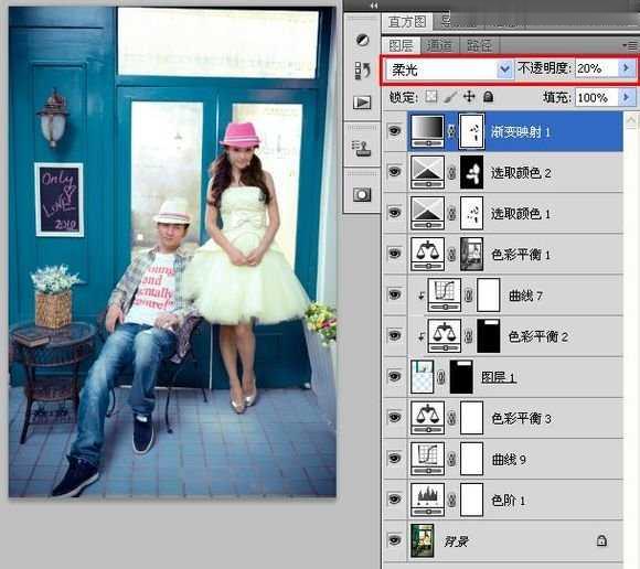 Photoshop怎么调出韩式风格婚纱照效果图(20)