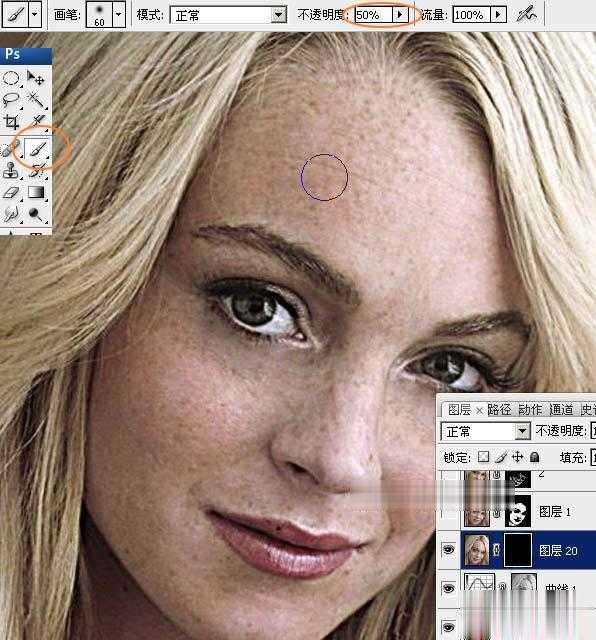 photoshop利用高斯模糊滤镜将满脸雀斑人物光滑磨皮教程(9)