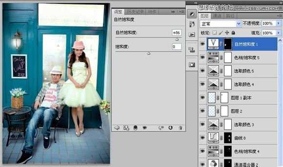 Photoshop怎么调出韩式风格婚纱照效果图(39)