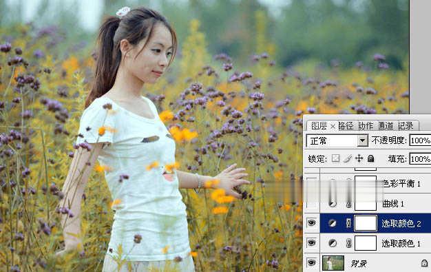Photoshop为野花中的美女加上小清新的粉黄色(11)