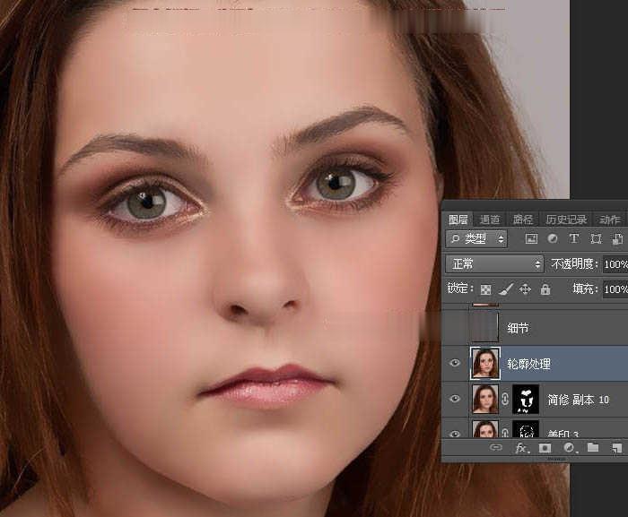 使用photoshop快速去除人物脸部的斑点和瑕疵教程(20)