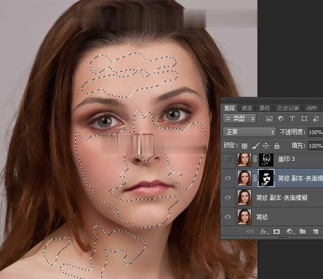 使用photoshop快速去除人物脸部的斑点和瑕疵教程(10)