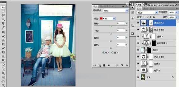 Photoshop怎么调出韩式风格婚纱照效果图(12)