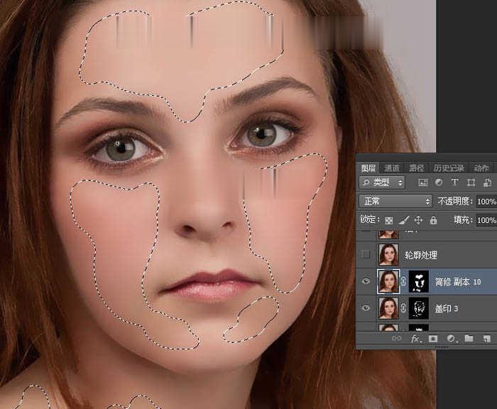 使用photoshop快速去除人物脸部的斑点和瑕疵教程(17)