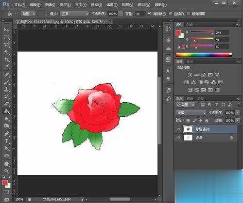 用Photoshop给简笔画玫瑰花涂上颜色步骤(6)