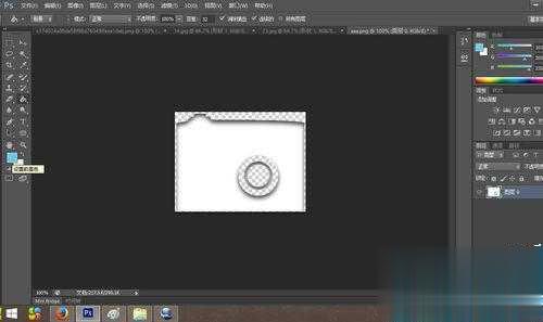 photoshop怎么制作白色透明的ico图标(24)