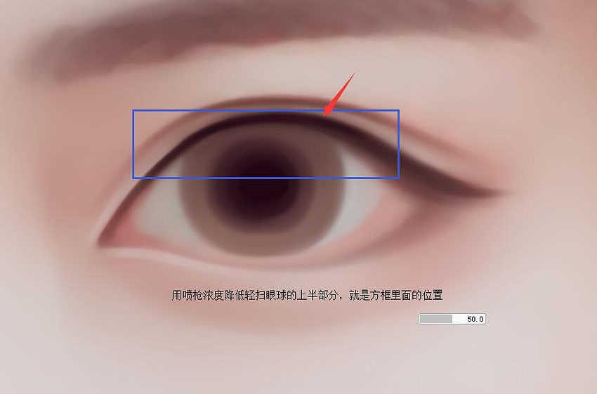 ps怎么将照片中的眼睛转换成逼真的手绘眼睛(3)