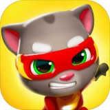 汤姆猫英雄跑酷游戏免费下载
