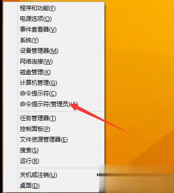 windows2012r2激活密钥(2)