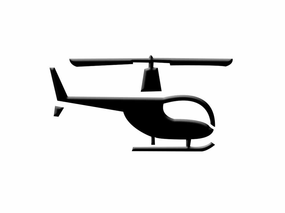 ps怎么画直升机并添加自定义形状(9)