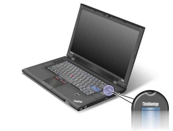 ThinkPad笔记本一键恢复键是哪个(3)