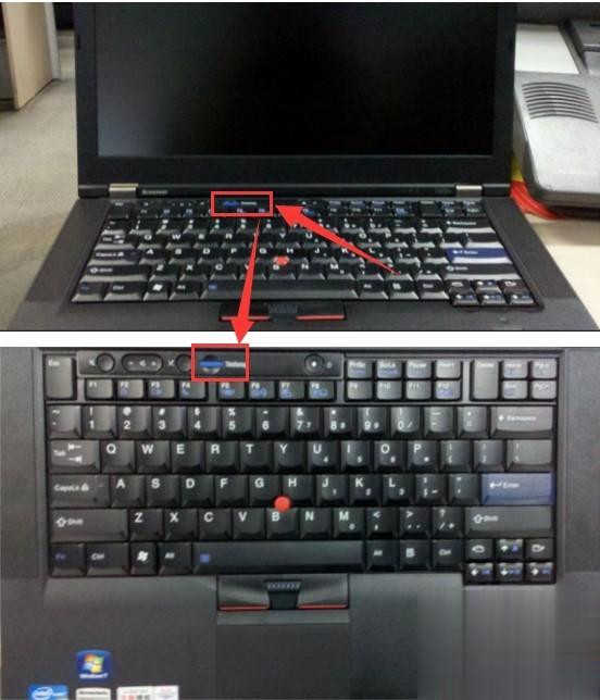ThinkPad笔记本一键恢复键是哪个(2)