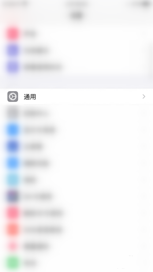 iphone隔空投送怎么开(1)