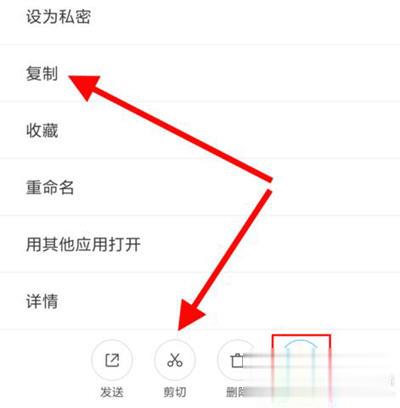 快手卖家怎么上传照片视频（快手卖家怎么上传照片视频教程）