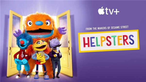 Apple TV+ 新番小朋友动画 重量级作品包括梦⼯场动画及艾美奖作品