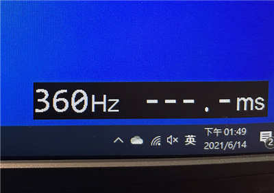 感受360Hz极致速度！华硕ROG SWIFT 360Hz PG259QN电竞显示器评测(42)