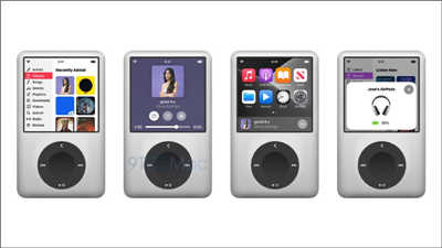 纪念 iPod 问世 20 週年！设计师发想 iPod Max 概念，经典怀旧外型搭配大萤幕和无损音乐支援（同场加映：i(1)