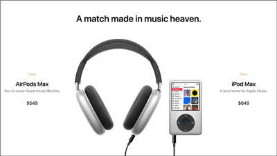纪念 iPod 问世 20 週年！设计师发想 iPod Max 概念，经典怀旧外型搭配大萤幕和无损音乐支援（同场加映：i(3)