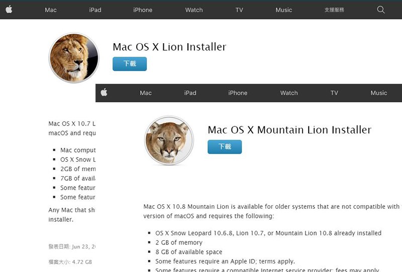 Apple 旗下 OS X Lion（10.7） 和 Mountain Lion 改为免费下载