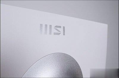 超实用工作型电竞萤幕 MSI Modern MD241P 开箱(1)