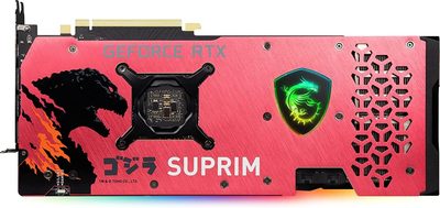 MSI推出GeForce RTX 3070 SUPRIM SE GODZILLA版显示卡(4)