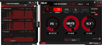 ASUS TUF RTX3080 O10G GAMING 超频版显示卡开箱(29)