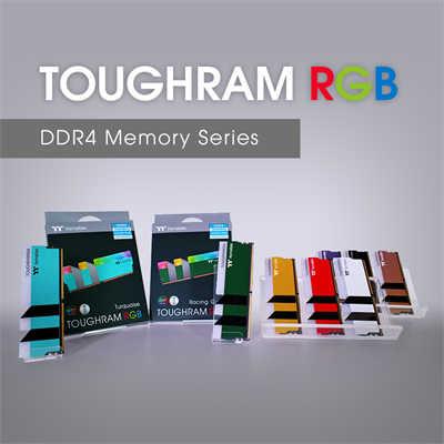 Thermaltake推出ToughRAM RGB DDR4系列的Turquoise版本(1)