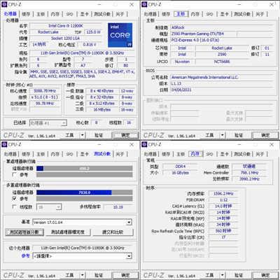 ASRock Z590 Phantom Gaming-ITX/TB4 ITX主机板开箱测试 / 升级10相供电、PD 2(38)