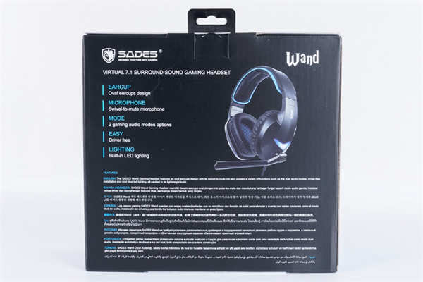 赛德斯 SADES Wand 魔杖电竞耳机 / 7.1 3D 环绕声、创造电竞中的致胜先机(1)