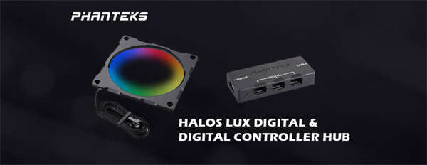 重新定义发光风扇！Phanteks Halos Lux数位幻彩风扇框架ft.Phanteks D-RGB控制器