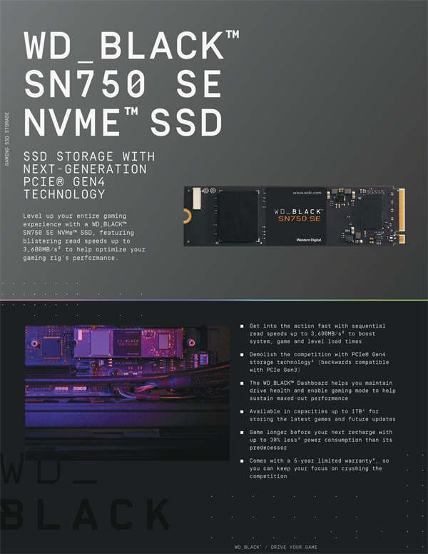 WD Black SN750 SE​发布：更亲民的PCIe Gen4 SSD(1)