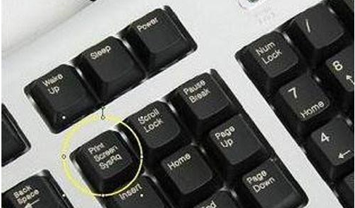 电脑截屏快捷键是什么(1)