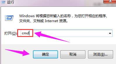 windows无法完成格式化U盘