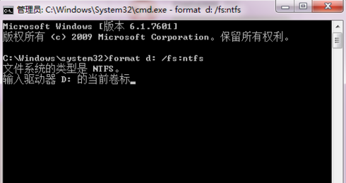 windows无法完成格式化U盘(1)