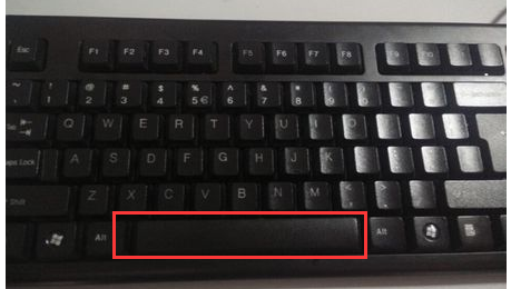 电脑键盘空格键失灵了怎么办