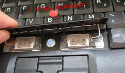 电脑键盘空格键失灵了怎么办(2)