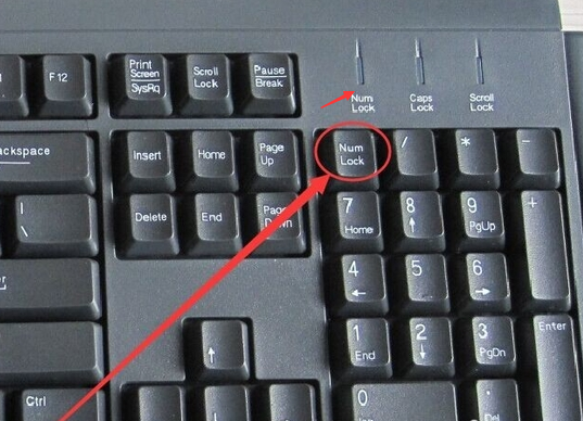 电脑小键盘解锁方法